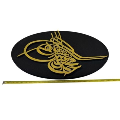 Dış Cephe Dekoratif Osmanlı Tuğrası Duvar Tablosu